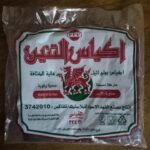 التنين - اكياس ماركة التنين / حجم صيدلية قياس 31*33 - شوال سعة  40  ربطة / ملون