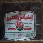 التنين - اكياس ماركة التنين حجم وسط قياس 42 * 46 / شوال سعة  12  7.20ربطة / لون اسود