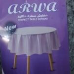 مفارش سفرة ماركة  أروا ( arwa   )/ قياس المفرش 100 * 100 / وزن الحبة 870 غرام  تقريبا / العبوة شوال سعة 5  حبة