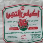 التنين - اكياس ماركة التنين حجم عريض قياس 45 * 52 / شوال سعة 12 ربطة / لون ابيض